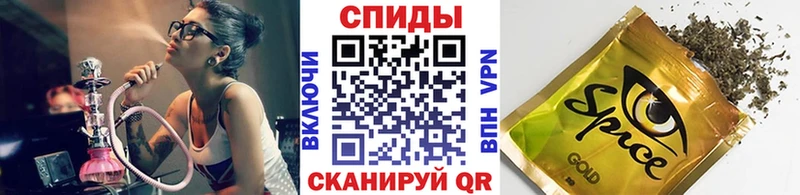 БУТИРАТ 99% Купить где Свирск