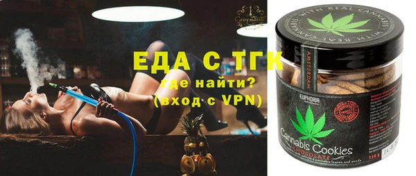 винт Каменск-Шахтинский