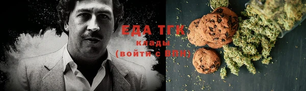 гашиш Каменка