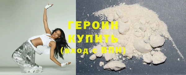 гашиш Каменка