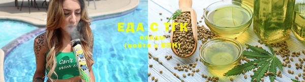 гашиш Каменка