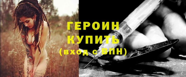гашиш Каменка