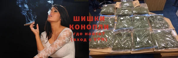гашиш Каменка