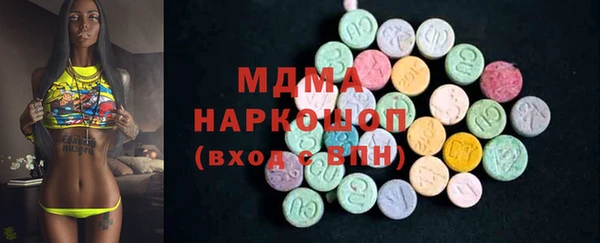 винт Каменск-Шахтинский