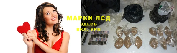 MDMA Каменногорск