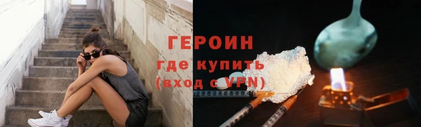 MDMA Каменногорск