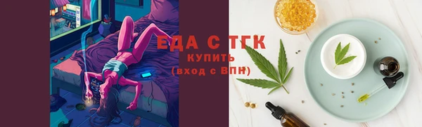 гашиш Каменка