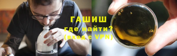 MDMA Каменногорск