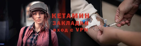 винт Каменск-Шахтинский