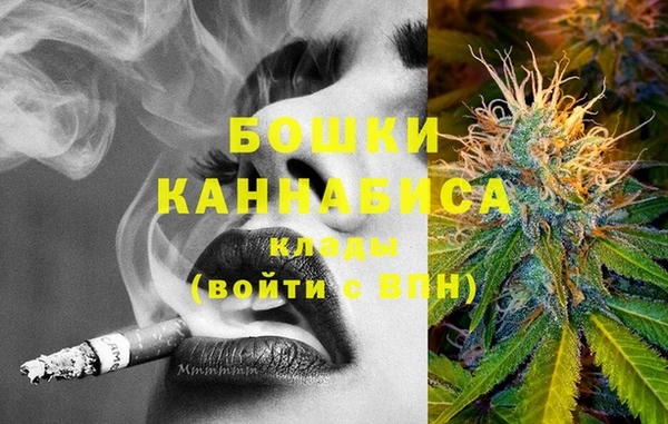 гашиш Каменка