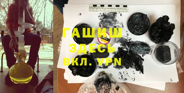 MDMA Каменногорск