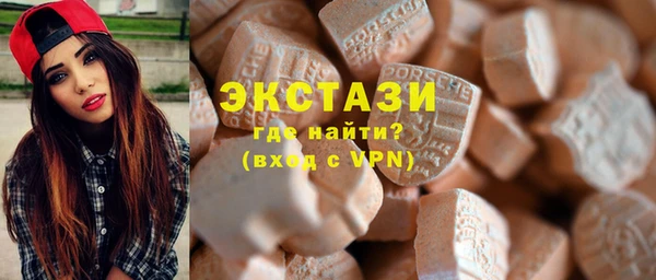 гашиш Каменка