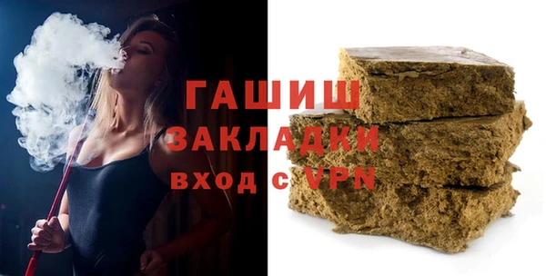 MDMA Каменногорск