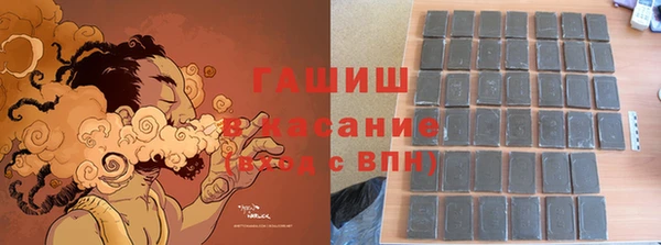 MDMA Каменногорск